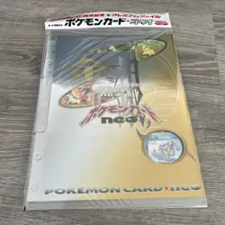 1999 POKEMON NEO GENESIS SERIES 1 BINDER 9 CARD JAPANESE PROMO FILENew Sealed - Image 1