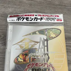 1999 POKEMON NEO GENESIS SERIES 1 BINDER 9 CARD JAPANESE PROMO FILENew Sealed - Image 4