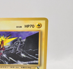 Pokemon card Zapdos No.145 Old Back Vending Series 2 Glossy 1998 Japanese MP - Image 3