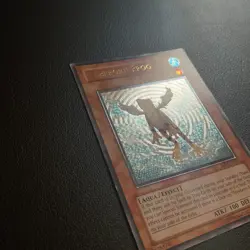 SOI-EN025 Treeborn Frog Ultimate Rare Unl Edition Yugioh Card - Image 2