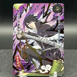 Sasuke Uchiha ◇NRCC-MR-003P Noble Naruto Kayou Card - Image 1