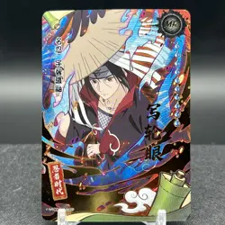 Itachi Uchiha ◇NRCC-MR-002P Noble Naruto Kayou Card - Image 1