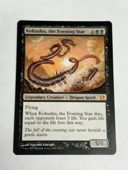 MTG Kokusho, the Evening Star Normal Modern Masters English Edition NM - Image 1
