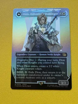 Dion, Bahamut's Dominant (Borderless) Final Fantasy Foil - Image 1