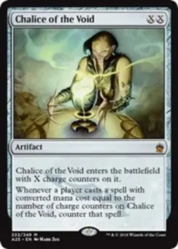 [1x] Chalice of the Void - Foil Played, English Masters 25 MTG Magic - Image 1