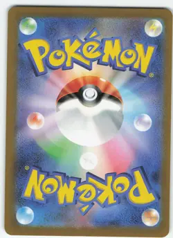 Jolteon (Poke Ball Pattern) 135/165 Japanese Holo Pokemon Card 151 NM Pokemon - Image 2