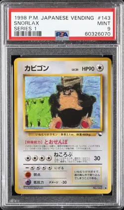 1998 POKEMON JPN VENDING SER 1 #143 SNORLAX PSA 9 - Image 1