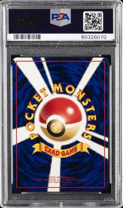 1998 POKEMON JPN VENDING SER 1 #143 SNORLAX PSA 9 - Image 2