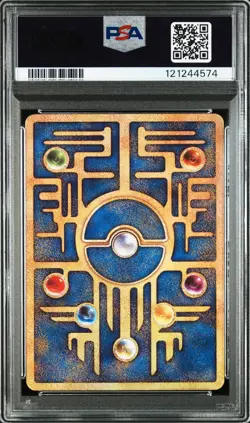2019 POKEMON JPN PROMO MEWTWO STRIKES BACK-EVOLUTION MOVIE ANCIENT MEW PSA 10 - Image 2
