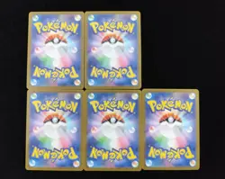2025 Pokemon Japanese Inferno X Art Rare Holo M2 088/080 AR Flygon Lot*5 J6 - Image 2