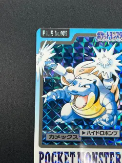 [NM] Blastoise Pokemon Bandai Carddass File No.009 HOLO 1997 16O16 - Image 4