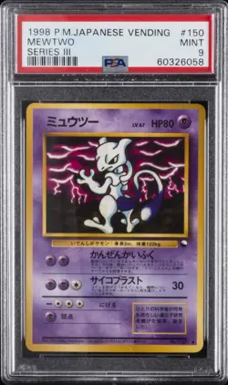 1998 POKEMON JPN VENDING SER III #150 MEWTWO PSA 9 - Image 1