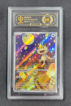 APH Black 10 Pokemon Meowth Art Rare 2025 02 07/07 Gem Pack Vol.3 S.Chinese - Image 1