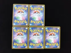 2025 Pokemon Japanese Inferno X Art Rare Holo M2 082/080 AR Nymble Lot*5 J6 - Image 2