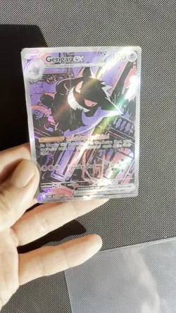 Pokemon Pocket TCG Gengar EX 277/226 Genetic Apex Holographic Illustration Rare - Image 2