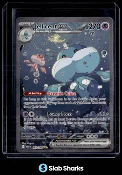 2025 POKEMON SV WHITE FLARE - WHT EN JELLICENT EX SPECIAL ILLUSTRATION RARE - Image 1