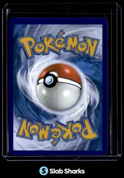 2025 POKEMON SV WHITE FLARE - WHT EN JELLICENT EX SPECIAL ILLUSTRATION RARE - Image 2