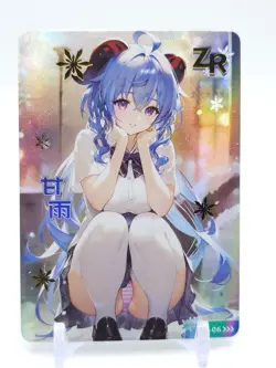 Secret Words - Anime Waifu ZR Trading Card - Image 1