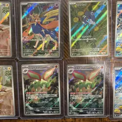 Pokemon TCG 15 Card Lot 2025 Inferno SR/AR Japanese Lot- ALL CARDS INCLUDED - Image 4