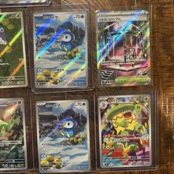 Pokemon TCG 15 Card Lot 2025 Inferno SR/AR Japanese Lot- ALL CARDS INCLUDED - Image 5