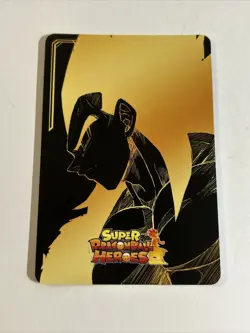 Dragon Ball Super Heroes Textured Premium Holo Foil Art Card- super saiyan 4 - Image 2