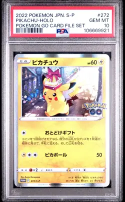 2022 POKEMON JPN S PROMO POKEMON GO CARD FILE SET #272 PIKACHU-HOLO PSA 10 - Image 1