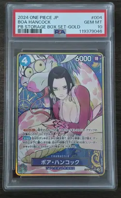 PSA 10 Boa Hancock ST17-004 Gold SR PB Storage Set ONE PIECE Card Japanese - Image 1