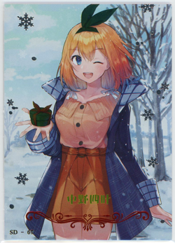 ❤CUSTOM - Goddess Story ANIME WAIFU Card Order per buyer (see Pictures) - Image 2