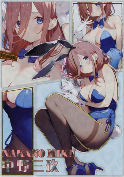 ❤CUSTOM - Goddess Story ANIME WAIFU Card Order per buyer (see Pictures) - Image 5