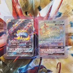 Guzzlord GX Super Rare + Guzzlord GX Hyper Rare - Pokemon Cards - Lot #487 - Image 1