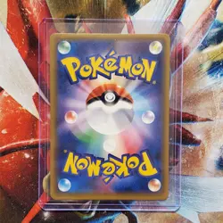 Guzzlord GX Super Rare + Guzzlord GX Hyper Rare - Pokemon Cards - Lot #487 - Image 3