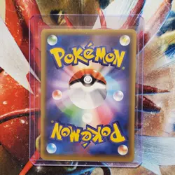 Professor Sycamore - 246/XY-P - Japanese Pokemon Card - Lot #486 - Image 2