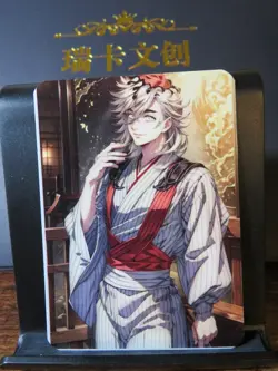 Doma Upper Rank Demon Slayer Custom Glossy Art Card Anime NM - Image 1