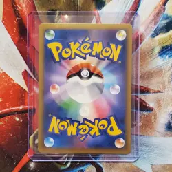 Fossil Researcher - 1st Edition - Super Rare - Japanese Pokemon Card - Lot #485 - Image 2