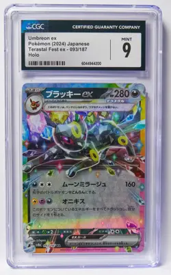 Pokemon Slab Lot of 3 Eeveelution Umbreon Jolteon Vaporeon CGC 9-10 Graded Cards - Image 2