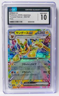Pokemon Slab Lot of 3 Eeveelution Umbreon Jolteon Vaporeon CGC 9-10 Graded Cards - Image 4