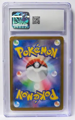 Pokemon Slab Lot of 3 Eeveelution Umbreon Jolteon Vaporeon CGC 9-10 Graded Cards - Image 5