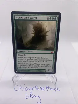 Worldspine Wurm 140/274 - The List Near Mint MTG The List Magic - Image 1