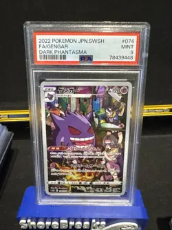 PSA 9 MT Graded JPN Pokemon 2022 FA Gengar CHR 074/071 Dark Phantasma s10a - Image 1