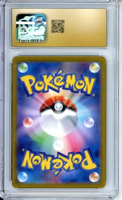 2023 Pokemon TCG Classic Snorlax Japanese Holo CGC Pristine 10 016/032 - Image 2