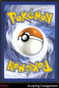 2025 Pokemon S&V Black Star Promos Eevee POKEMON CENTER STAMP - Image 2