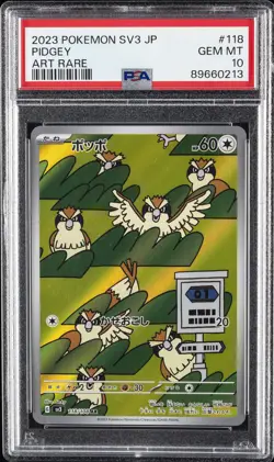 2023 POKEMON JPN SV3-RULER OF THE BLACK FLAME ART RARE #118 PIDGEY PSA 10 - Image 1