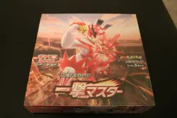 Pokemon Japanese Single Strike Master Booster Box Factory Sealed USA Seller - Image 1