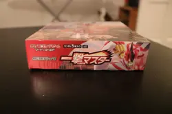 Pokemon Japanese Single Strike Master Booster Box Factory Sealed USA Seller - Image 2