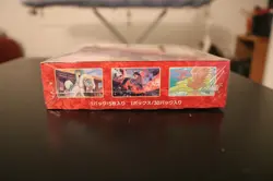 Pokemon Japanese Single Strike Master Booster Box Factory Sealed USA Seller - Image 5