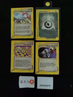 Pokemon Warp Point & Mary’s Impulse e-Series Lots 4 English - Image 1