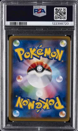 2016 POKEMON JPN XY PROMO LUIGI PIKACHU SPECIAL BOX FULL ART/LUIGI PIKACHU PSA 9 - Image 2