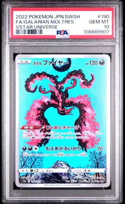 2022 POKEMON JPN SWORD & SHIELD VSTAR UNIVERSE FULL ART/GALARIAN MOLTRES PSA 10 - Image 1