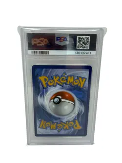 Eevee ex 075/131 - Pokemon Prismatic Evolutions Stamp Surprise Box - PSA 10 GEM - Image 2