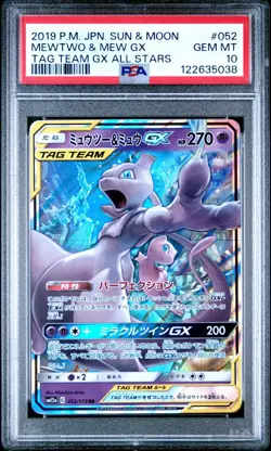 MEWTWO & MEW GX PSA 10 TAG TEAM 052/173 SM12A RR JAPANESE POKEMON - Image 1